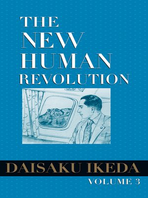 cover image of The New Human Revolution, Volume 3